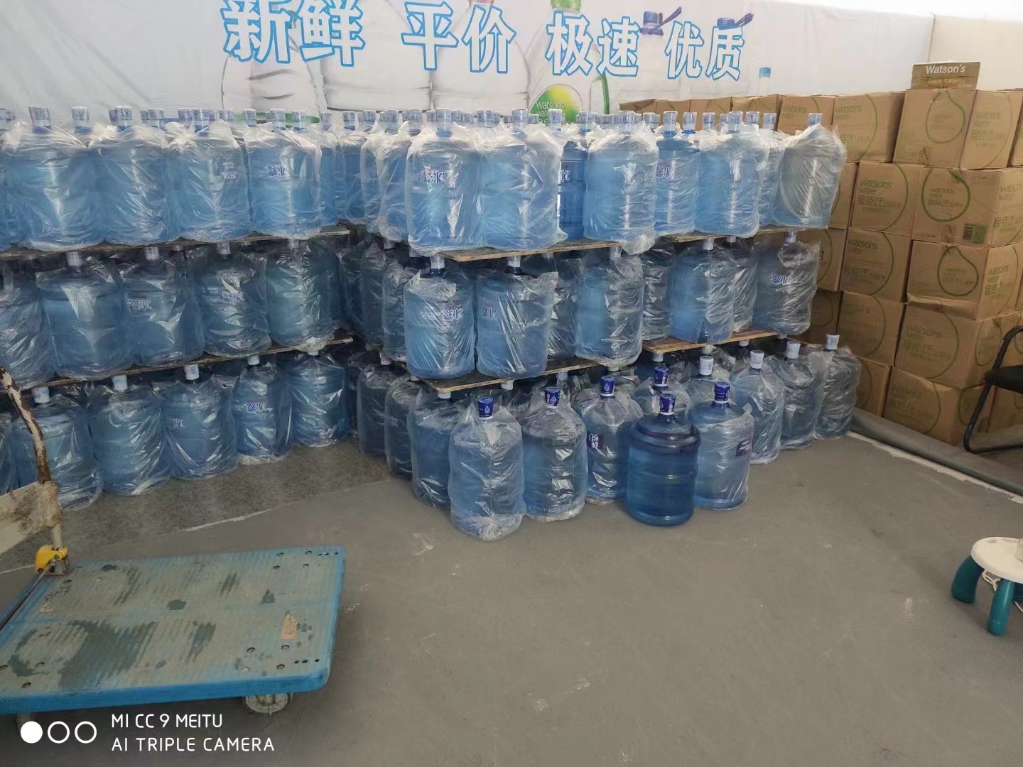 建邺区桶装水批发