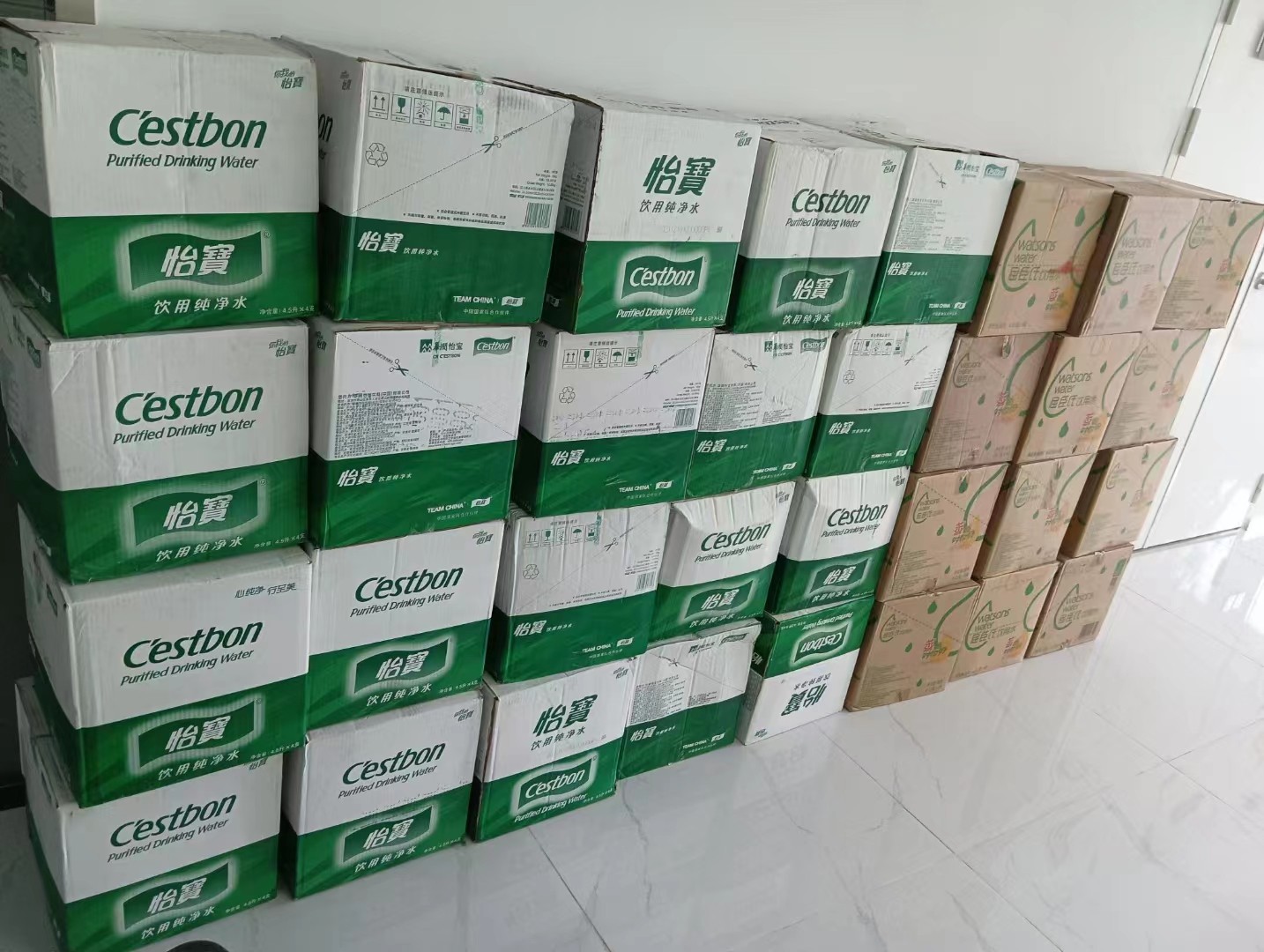 建邺区送水公司