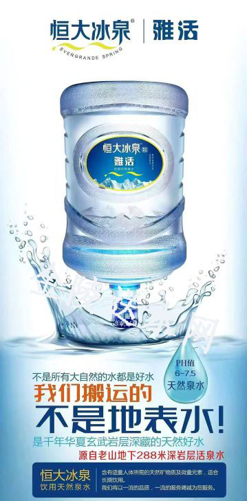 建邺区桶装水配送