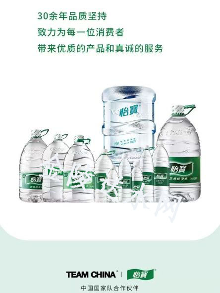 建邺区桶装水配送
