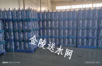 建邺区矿泉水配送