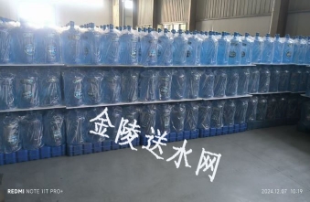 建邺区桶装水配送