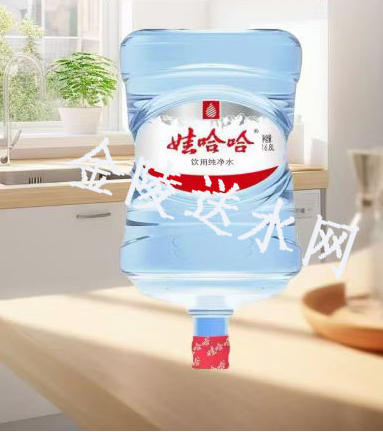 建邺区纯净水配送